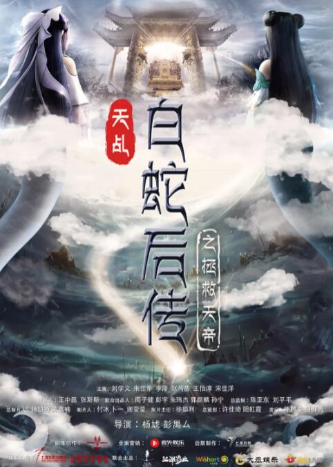 两姐妹法
