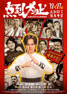 香蕉视频链接
