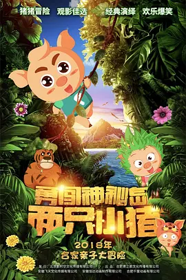 tickle521的视频vk