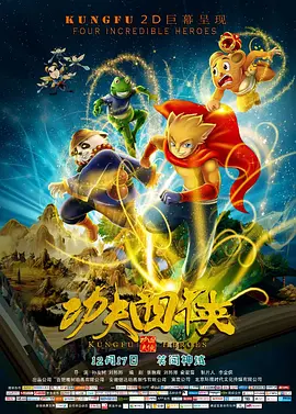 久草福利在线视频
