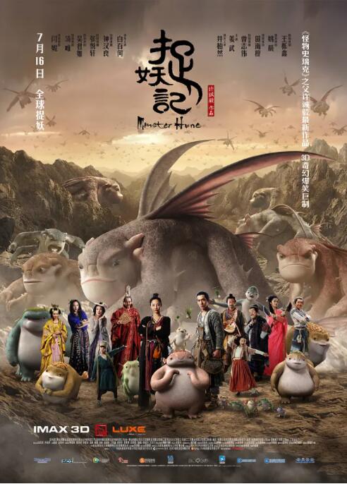a在线观看免费