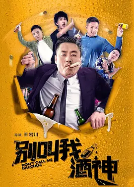国产成人精品一区二区免费视频