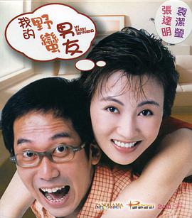第一福利在线视频