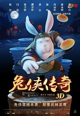结婚纪念日不伦暴露
