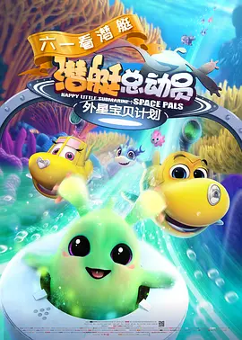 亚洲成av人在线播放