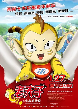 精品国产免费一区二区三区五区