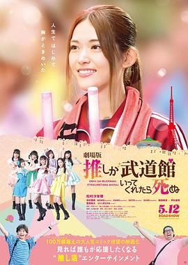明星换脸大全免费播放