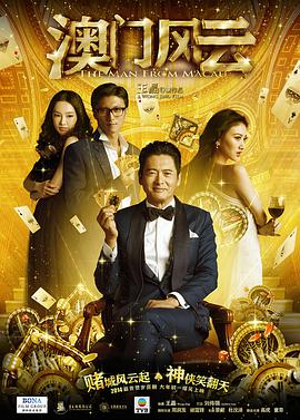 秘书用嘴巴含精大口吞精