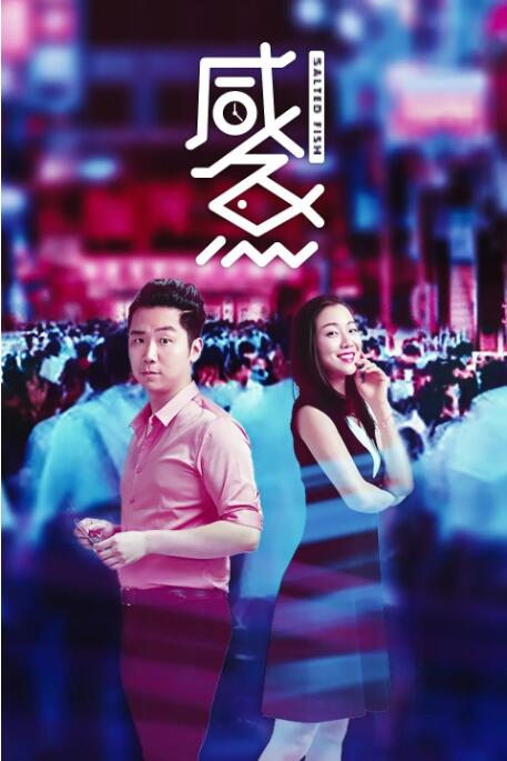 久久免费偷拍
