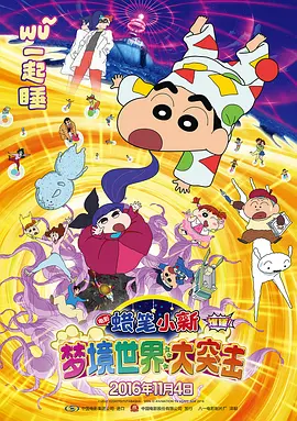 精品国内自产拍在线视频