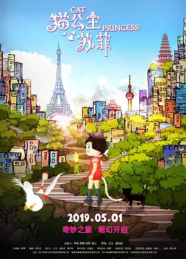 污漫网