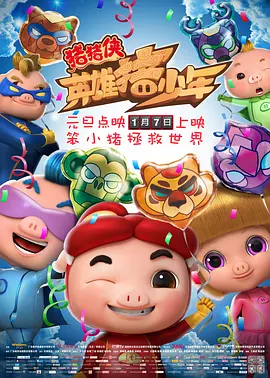69热视频在线观看免费自拍