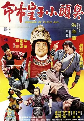 线上观**