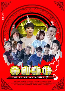 日日操天天操夜夜操