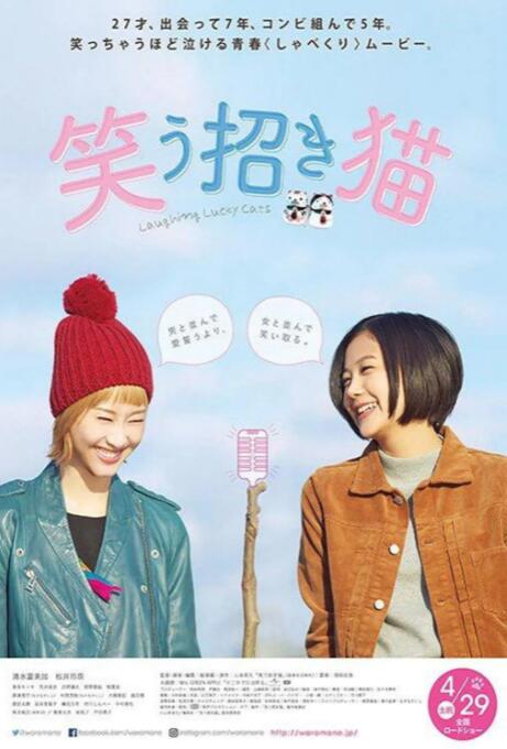 91传媒蜜桃香蕉在线观看