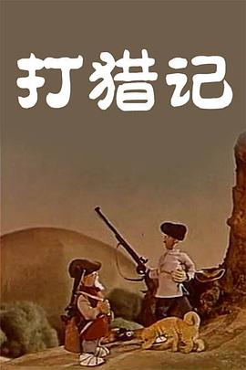 国产美腿丝袜福利视频在线观看