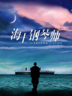 国产专区欧美