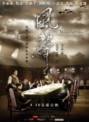 师尊乖腿打开h调教h