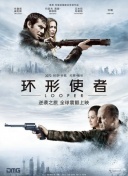 秘书的视频vk