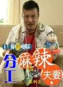 口述3p高潮全过程