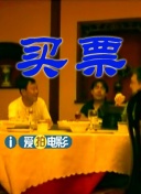 午夜dj在线观看完整www