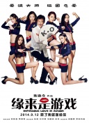 保护大作战