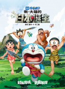 最近中文字幕mv第一季歌词免费