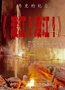 蜜月aⅴ国产精品