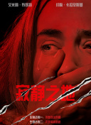 av动漫网站