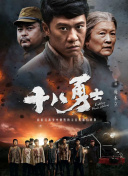 女人指交视频