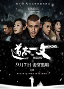 亚洲网视频