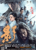 肤浅的姐姐