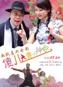 看一级毛片一区二区三区免费