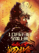 亚洲精品拍拍拍在线观看