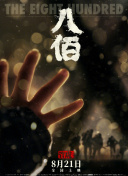 秋霞在线观看视频一区二区三区