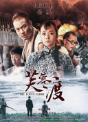 亚洲精品中文字幕第一区