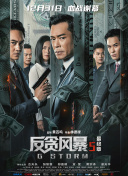 国产2021中文天码字幕