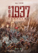 国产在线观看精品一区二区三区91