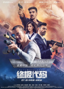 激情六月婷婷久久