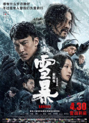 亚洲在线一区