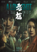 亚洲性无码av在线