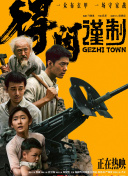 99久久精品在免费线18