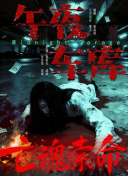 美女视频一区二区三区