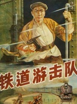 色综合久久综合网