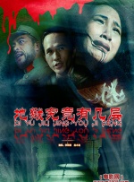 秋雨的西丽卡