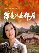 日韩欧美亚洲一区二区综合