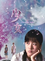 国产亚洲一二三区