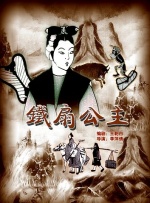 国产精品香蕉在线观看首页