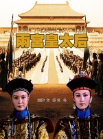 嘘！禁止想象！