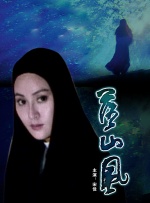 国产深夜福利视频网站在线观看